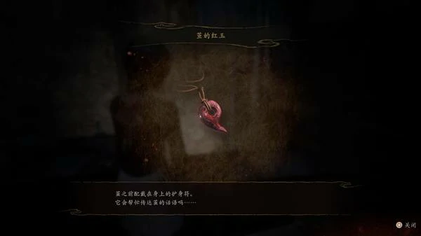 零红蝶重制版怎么玩,零红蝶重制版战斗系统,零红蝶重制版