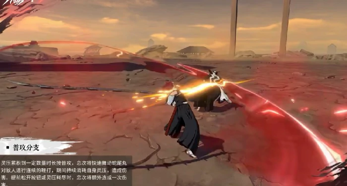 境界刀鸣阿散井恋次怎么玩,境界刀鸣阿散井恋次技能,境界刀鸣