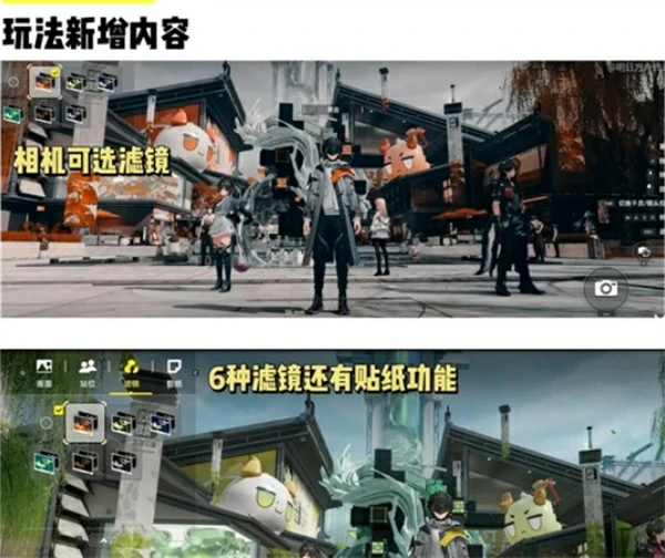 明日方舟终末地全面测试玩法前瞻汇总,明日方舟终末地有什么新玩法,明日方舟终末地,明日方舟