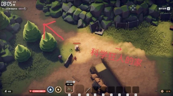 逃离鸭科夫零号区摸金跑刀路线怎么跑,逃离鸭科夫零号区摸金跑刀路线推荐,逃离鸭科夫