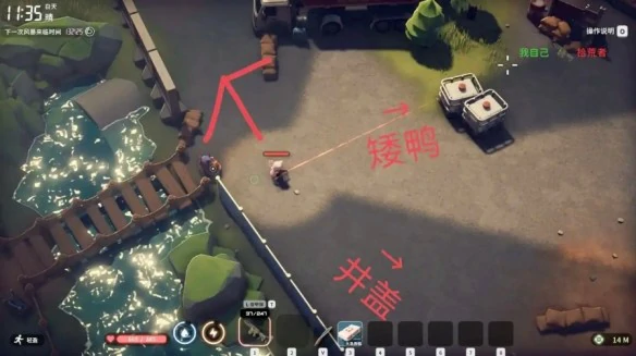 逃离鸭科夫零号区摸金跑刀路线怎么跑,逃离鸭科夫零号区摸金跑刀路线推荐,逃离鸭科夫