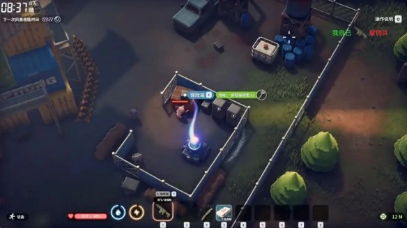 逃离鸭科夫零号区摸金跑刀路线怎么跑,逃离鸭科夫零号区摸金跑刀路线推荐,逃离鸭科夫