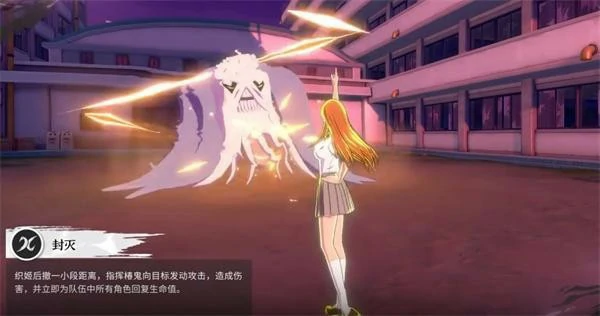 境界刀鸣井上织姬技能是什么,境界刀鸣井上织姬技能介绍,境界刀鸣