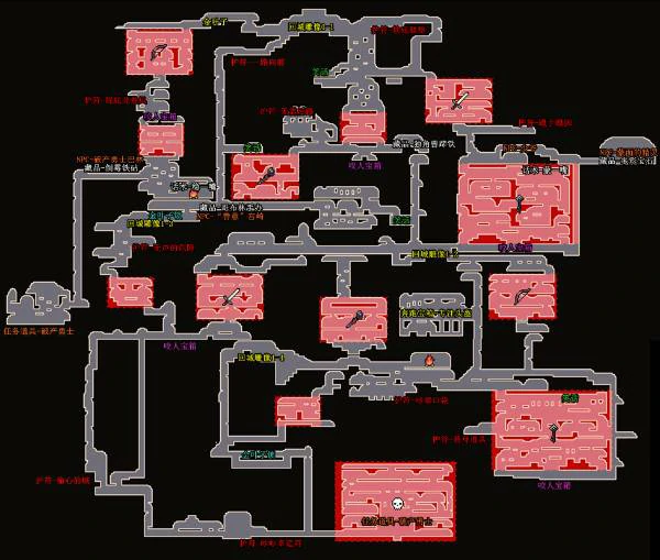 哥布林维克哥布林笑话有哪些,哥布林维克哥布林笑话内容,哥布林维克