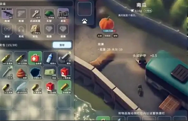 逃离鸭科夫狗狗背包有什么用,逃离鸭科夫狗狗背包怎么扩充,逃离鸭科夫