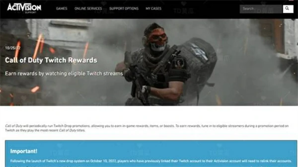 使命召唤22黑色行动7Twitch掉宝奖励免费获取方法,使命召唤22黑色行动7Twitch掉宝奖励一览,使命召唤22黑色行动7,使命召唤