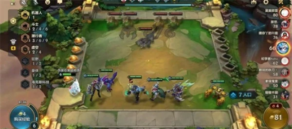 金铲铲之战虚空阵容玩法攻略,金铲铲之战虚空阵容怎么玩,金铲铲之战,金铲铲之战