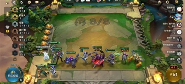 金铲铲之战虚空阵容玩法攻略,金铲铲之战虚空阵容怎么玩,金铲铲之战,金铲铲之战