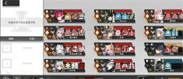 明日方舟傀影肉鸽n15狙医心得分享,明日方舟集成战略,明日方舟,明日方舟