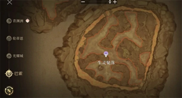 辉烬失落绿洲怎么进入,辉烬失落绿洲进入方法,辉烬