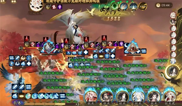 阴阳师月魔兔怎么刷,阴阳师月魔兔打法,阴阳师