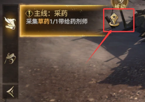 晨曦战纪游戏传送怎么用,晨曦战纪游戏传送教学,晨曦战纪