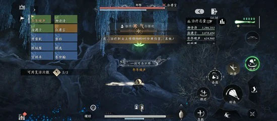 燕云十六声新十人郑鄂副本怎么打,燕云十六声新十人郑鄂副本机制,燕云十六声,燕云十六声