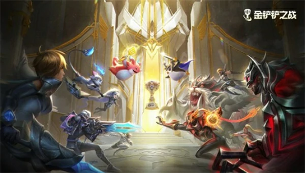 金铲铲之战英雄联盟传奇赛季介绍,金铲铲之战新赛季英雄联盟传奇赛季,金铲铲之战,金铲铲之战,英雄联盟