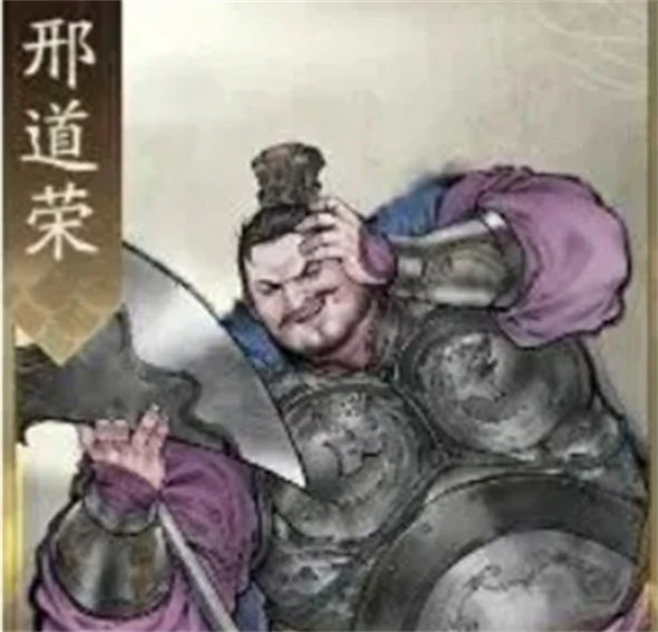 三国望神州典韦副将怎么选,三国望神州典韦副将选择攻略,三国望神州