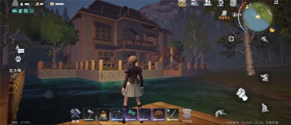 荒原曙光建筑优先升级哪个好荒原曙光新手建筑系统怎么玩荒原曙光