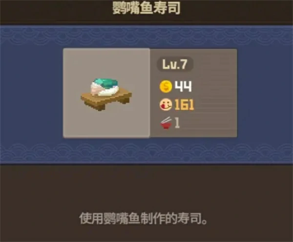 潜水员戴夫简单赚钱方法,潜水员戴夫怎么快速赚钱,潜水员戴夫