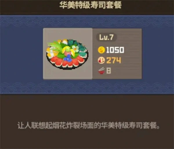 潜水员戴夫简单赚钱方法,潜水员戴夫怎么快速赚钱,潜水员戴夫