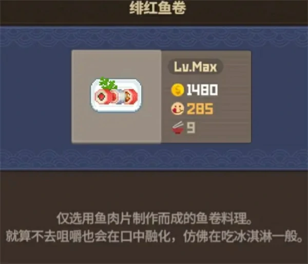 潜水员戴夫简单赚钱方法,潜水员戴夫怎么快速赚钱,潜水员戴夫