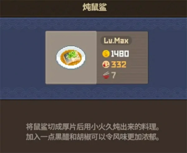 潜水员戴夫简单赚钱方法,潜水员戴夫怎么快速赚钱,潜水员戴夫