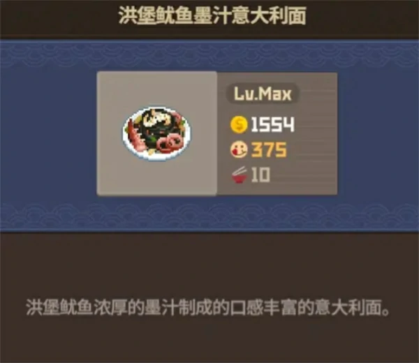 潜水员戴夫简单赚钱方法,潜水员戴夫怎么快速赚钱,潜水员戴夫