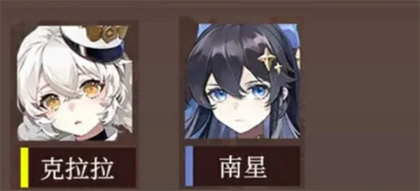 辉烬角色强度排行分享 辉烬哪个角色强 辉烬