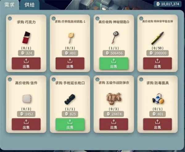 逃离鸭科夫各地图打法攻略,逃离鸭科夫新手各地图打法详解,逃离鸭科夫