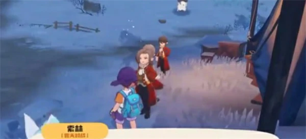 洛克王国世界索林怎么打,洛克王国世界索林打法攻略,洛克王国世界