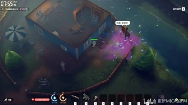 逃离鸭科夫黑色药剂配方获取方法,逃离鸭科夫黑色药剂配方怎么获得,逃离鸭科夫