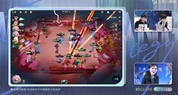 王者万象棋实机演示视频,王者万象棋测试时间,王者万象棋