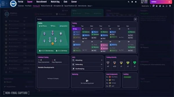 足球经理2026价格多少,足球经理2026配置需求,足球经理2026