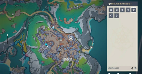 原神纯真年代的终结成就获取方法,原神纯真年代的终结成就解锁条件,原神,原神