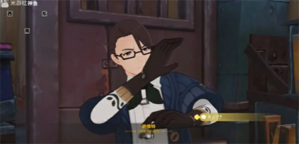 原神纯真年代的终结成就获取方法,原神纯真年代的终结成就解锁条件,原神,原神