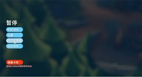 逃离鸭科夫刷刀方法,逃离鸭科夫怎么刷刀,逃离鸭科夫