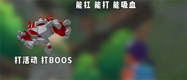 洛克王国世界新手开荒必抓宠物推荐,洛克王国世界新手选什么宠物好,洛克王国世界