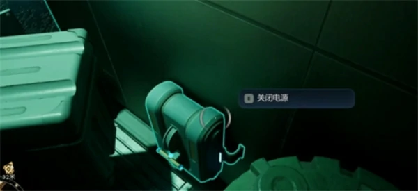 天外世界2开局强力武器,天外世界2开局用什么武器好,天外世界2