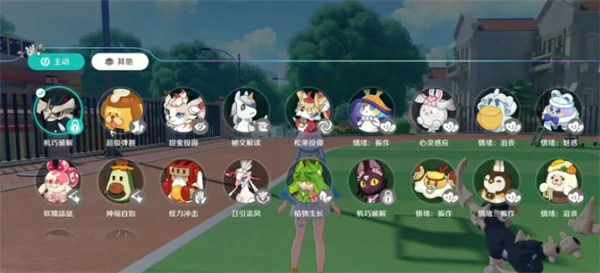 崩坏因缘精灵法师阵容怎么搭配,崩坏因缘精灵法师阵容构筑攻略,崩坏因缘精灵