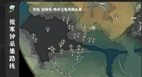 鸣潮仇远培养材料是什么,鸣潮仇远培养材料一览,鸣潮,鸣潮