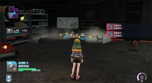 宝可梦传说ZA刷闪方法一览,宝可梦传说ZA怎么刷闪,宝可梦传说ZA