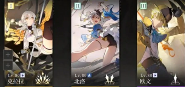 辉烬寒霜龙母怎么打,辉烬寒霜龙母打法攻略,辉烬