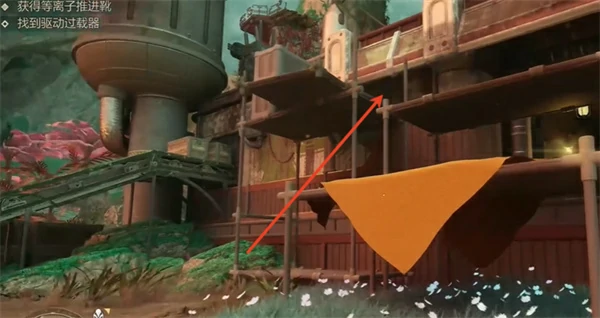 天外世界2本汉密尔顿明星卡怎么获得,天外世界2本汉密尔顿明星卡获取攻略,天外世界2