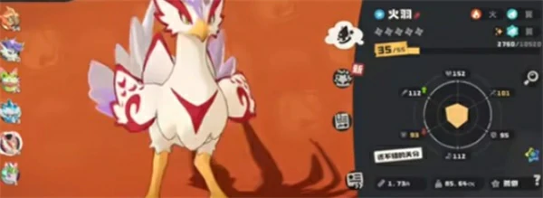 洛克王国世界炫彩蛋怎么获取,洛克王国世界炫彩蛋获取攻略,洛克王国世界