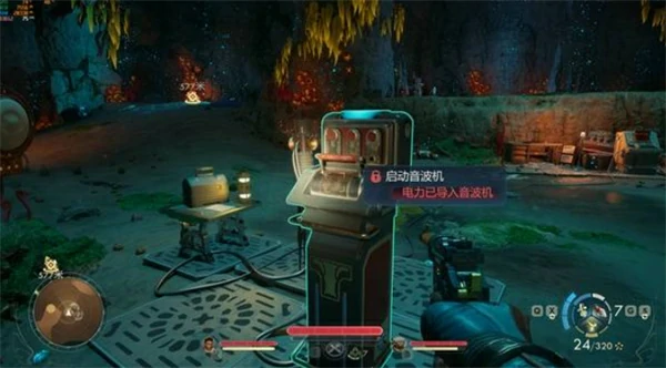 天外世界2神秘洞穴音波机怎么开启,天外世界2神秘洞穴音波机开启方法,天外世界2