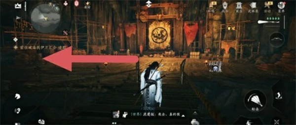 燕云十六声怎么偷师粟子行云,燕云十六声不花钱怎么偷师粟子行云,燕云十六声,燕云十六声