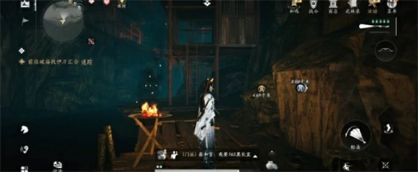 燕云十六声怎么偷师粟子行云,燕云十六声不花钱怎么偷师粟子行云,燕云十六声,燕云十六声