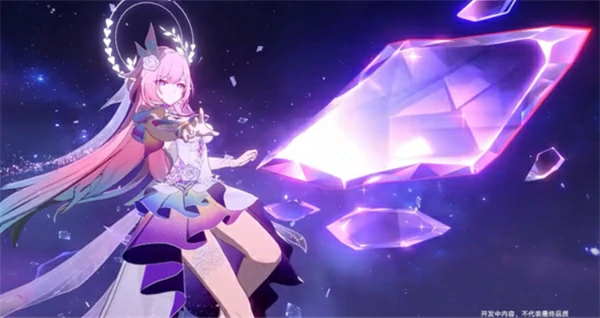 崩坏星穹铁道昔涟星魂抽取建议,崩坏星穹铁道昔涟光锥值得抽吗,崩坏星穹铁道,星穹铁道