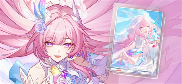 崩坏星穹铁道昔涟星魂抽取建议,崩坏星穹铁道昔涟光锥值得抽吗,崩坏星穹铁道,星穹铁道