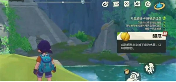 洛克王国世界科多索订单怎么完成,洛克王国世界科多索任务通关攻略,洛克王国世界