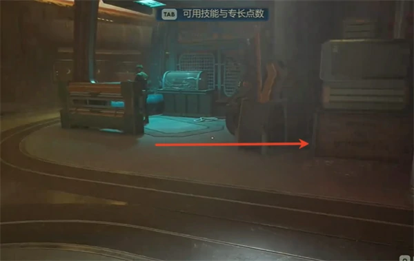 天外世界2伊兰娜唐明星卡获取方法,天外世界2伊兰娜唐明星卡怎么获得,天外世界2