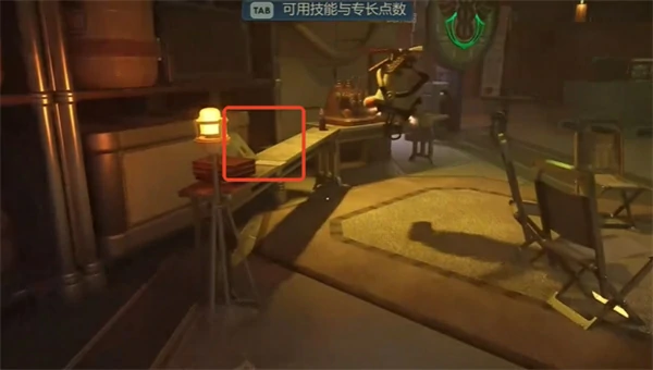 天外世界2伊兰娜唐明星卡获取方法,天外世界2伊兰娜唐明星卡怎么获得,天外世界2